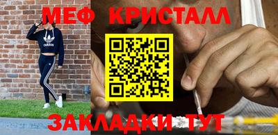 ешки Кинель