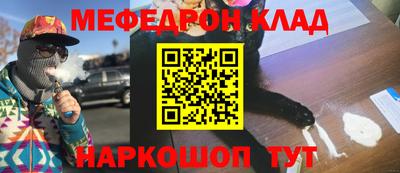 МДПВ Кимры