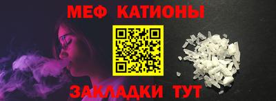 МДПВ Кимры