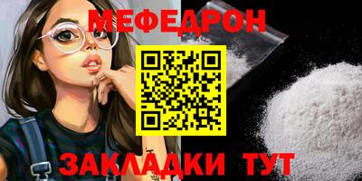 ешки Кинель