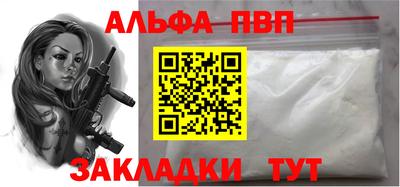 МДПВ Кимры