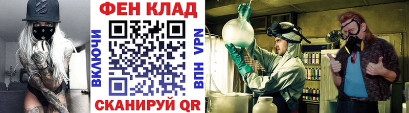 даркнет сайт  blacksprut как зайти  МЕТАМФЕТАМИН пудра  Кулебаки 
