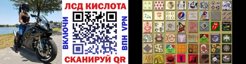 Марки NBOMe 1,5мг  Кулебаки 