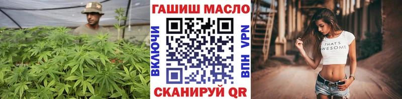 кракен ONION Кулебаки ТГК жижа