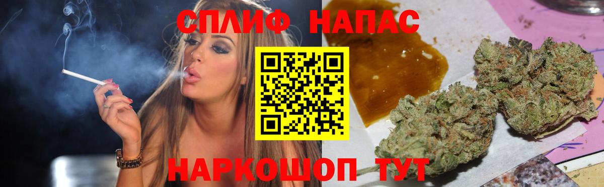 МАРИХУАНА ГИДРОПОН Кулебаки